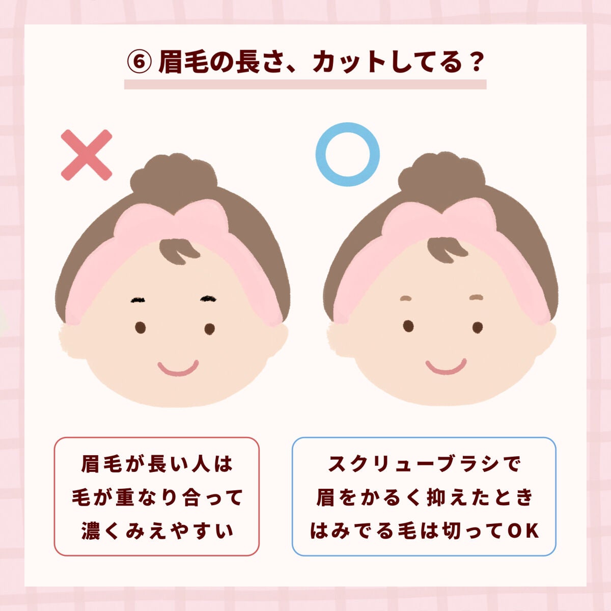 ステイオンバームルージュ/キャンメイク/口紅を使ったクチコミ(7枚目)