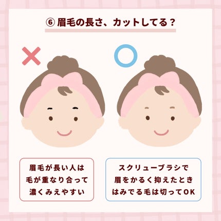 ステイオンバームルージュ/キャンメイク/口紅を使ったクチコミ(7枚目)