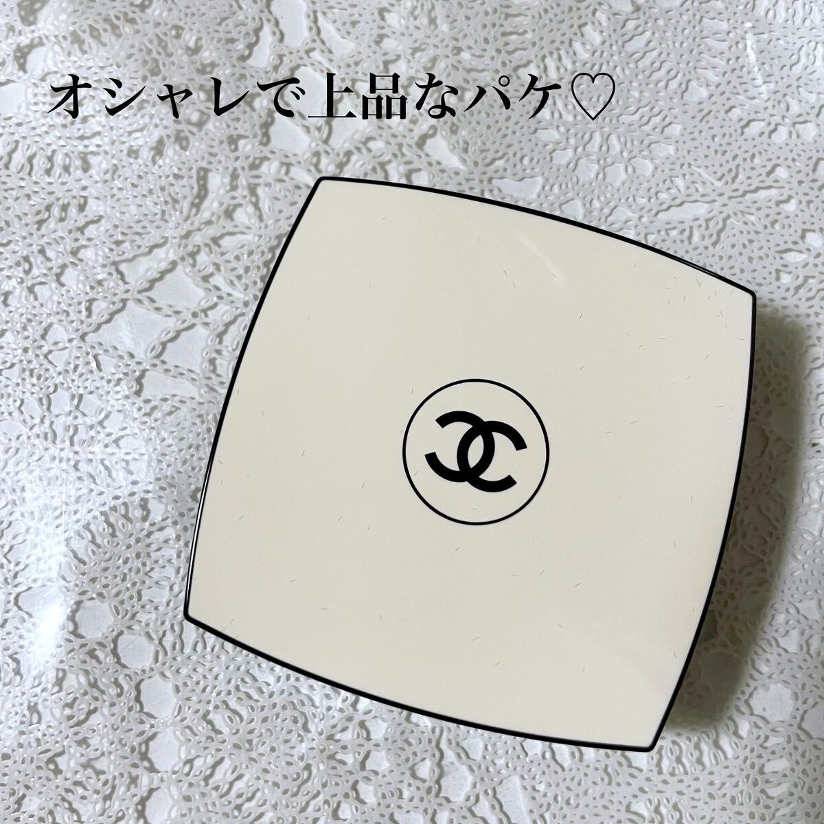 ゆき on LIPS 「値上がり前の駆け込み購入💕ずーっと憧れていたCHANELレベー..」(5枚目)