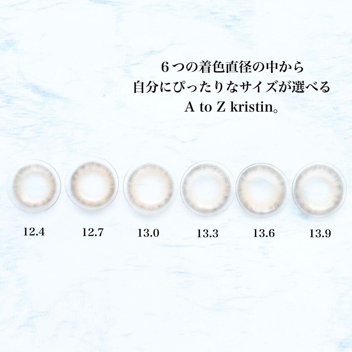 A to Z Kristin/Hapa kristin/カラーコンタクトレンズを使ったクチコミ(3枚目)