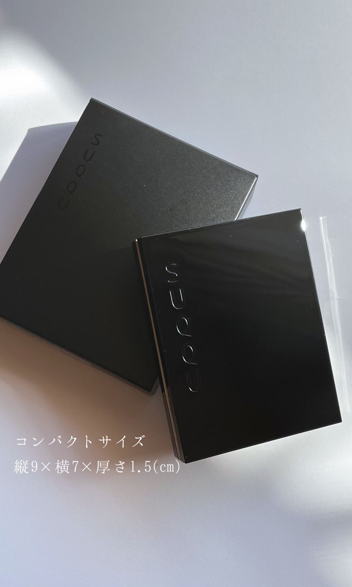 シグニチャー カラー アイズ/SUQQU/アイシャドウパレットを使ったクチコミ(7枚目)