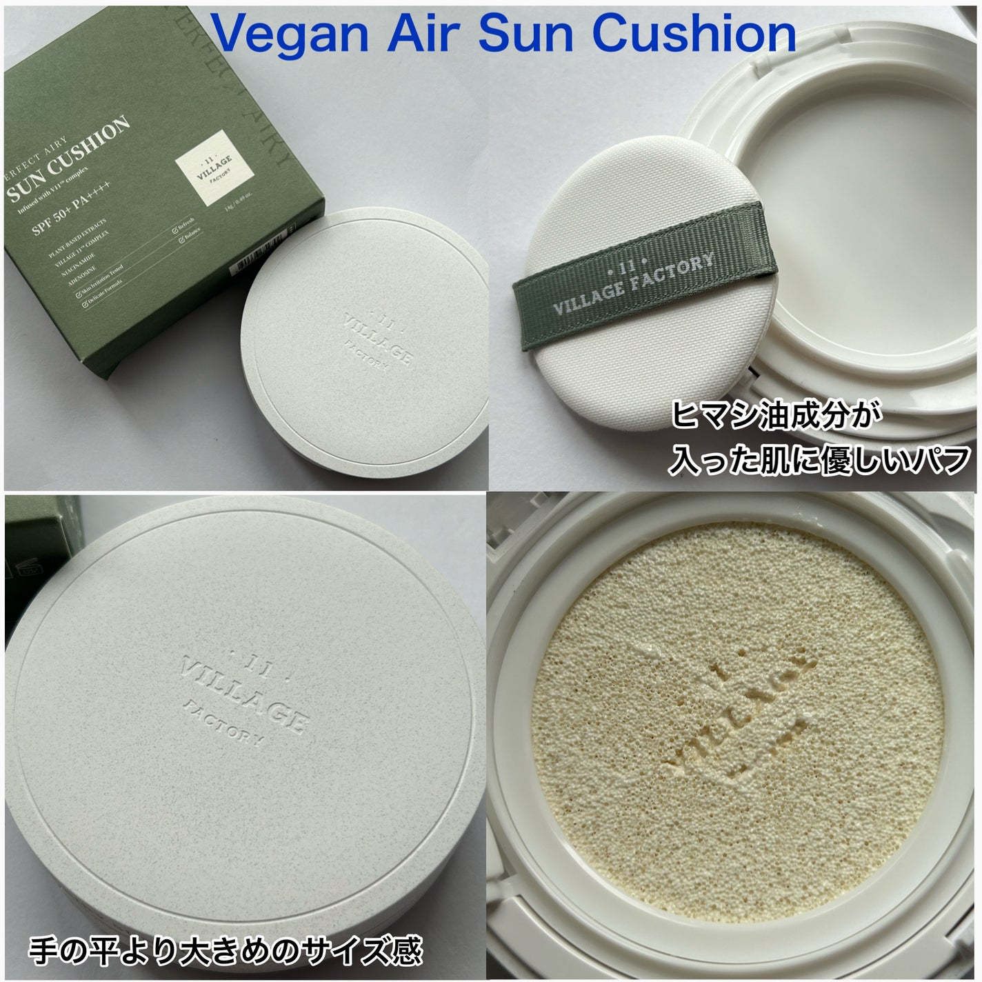 みしこ on LIPS 「肌にも環境にも優しく…✂ーーーーーーーーーーーーーーーーーーー..」(3枚目)