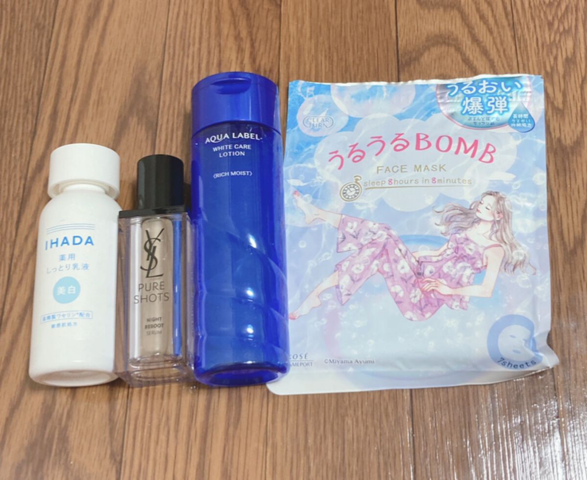 ブライトニングケア ローション RM（医薬部外品）/アクアレーベル/化粧水を使ったクチコミ（2枚目）