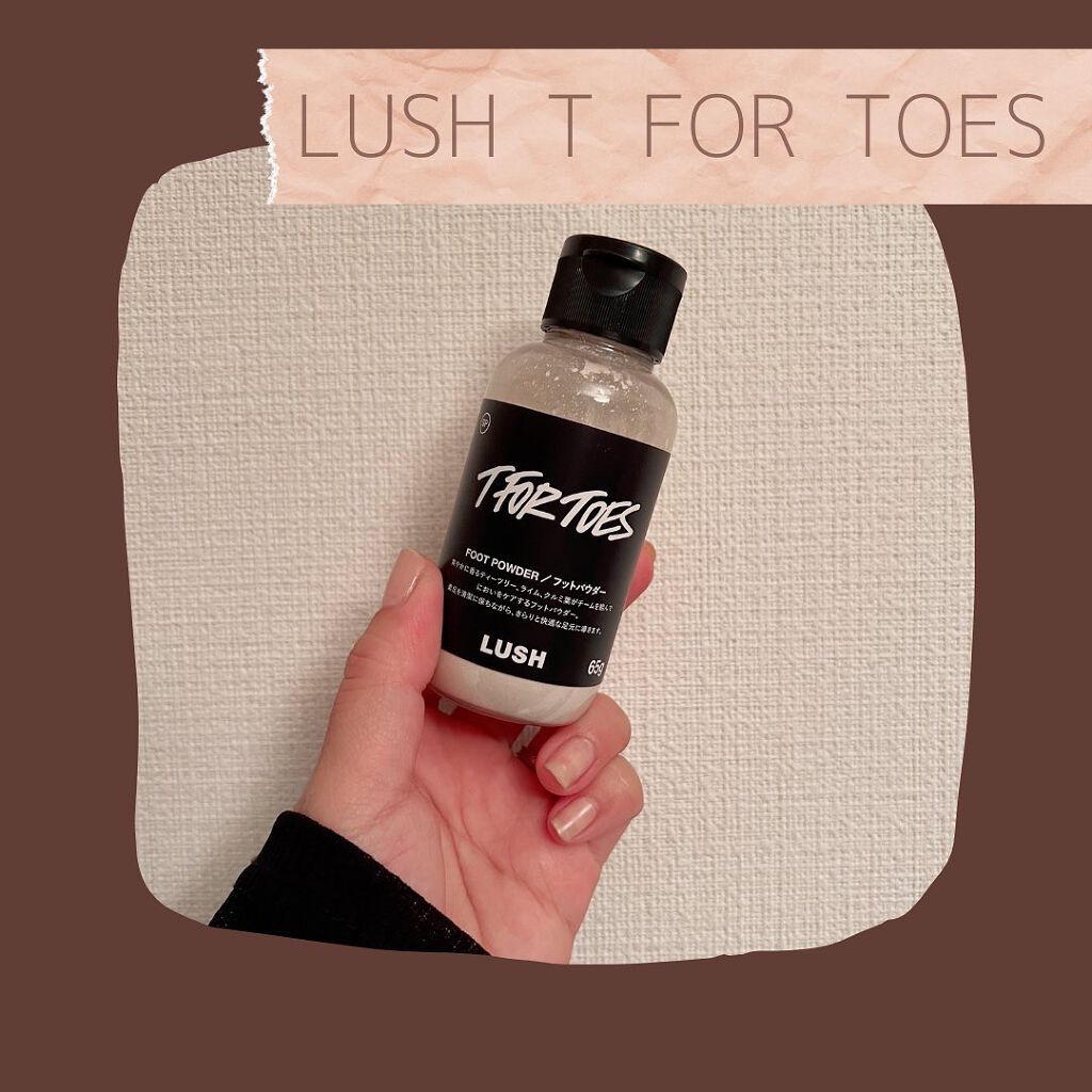 素足のTブレーク/ラッシュ/レッグ・フットケアを使ったクチコミ（1枚目）