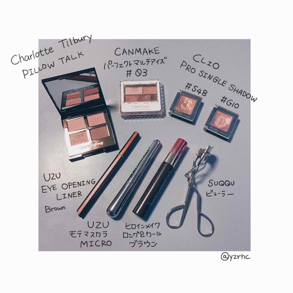 プロ シングル シャドウ/CLIO/単色アイシャドウを使ったクチコミ（2枚目）