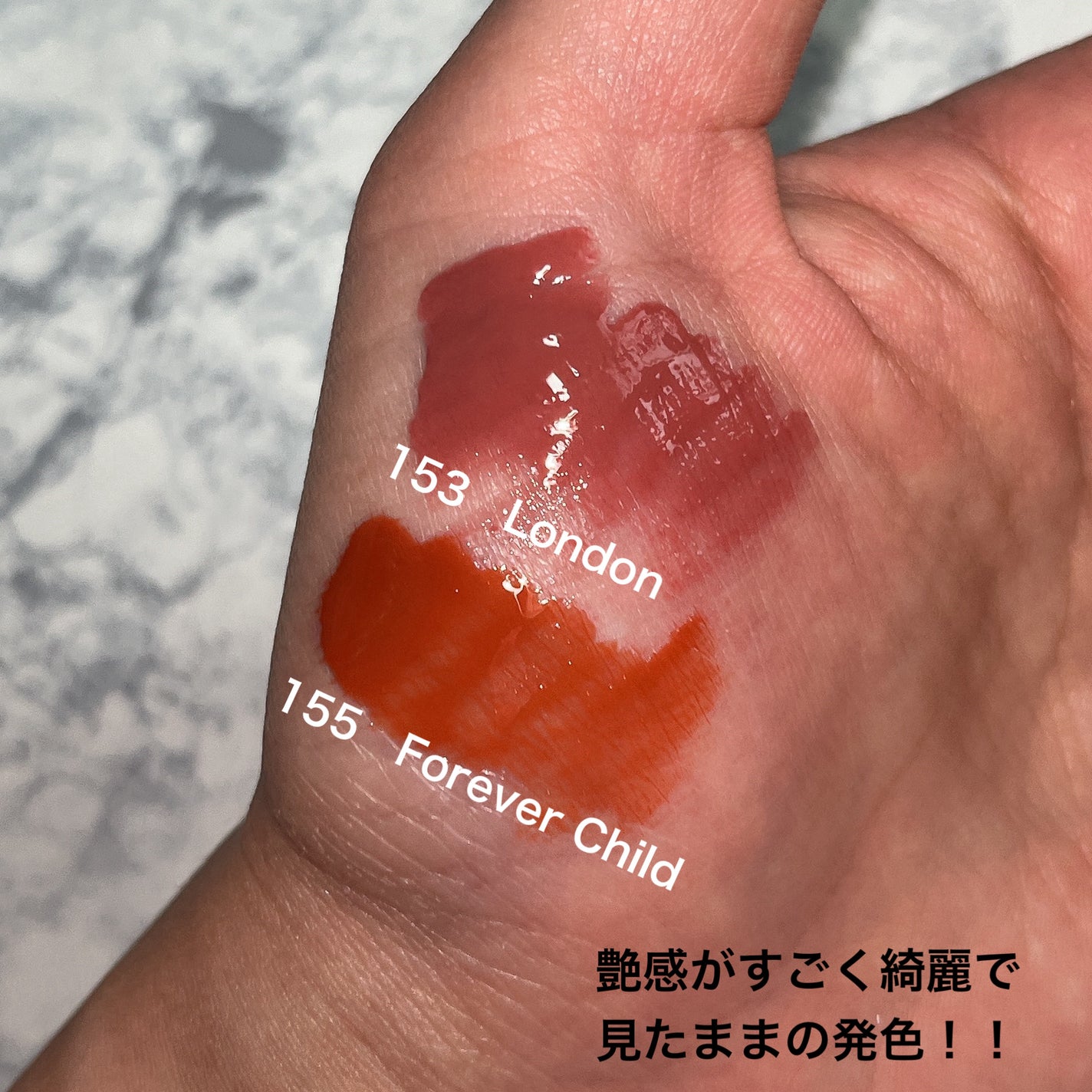 ディープキスド プランピング リップエナメル/Dinto/リップグロスを使ったクチコミ(3枚目)