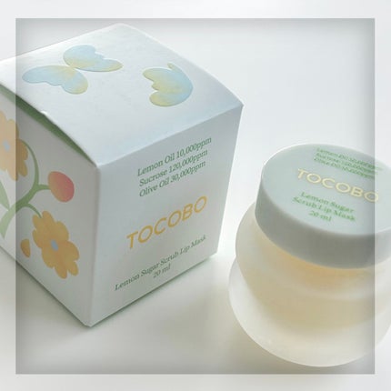 ビタグレーズドリップマスク/TOCOBO/リップマスクを使ったクチコミ(5枚目)