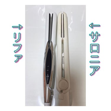 リファストレートアイロン www.disdukcapil.paserkab.go.id