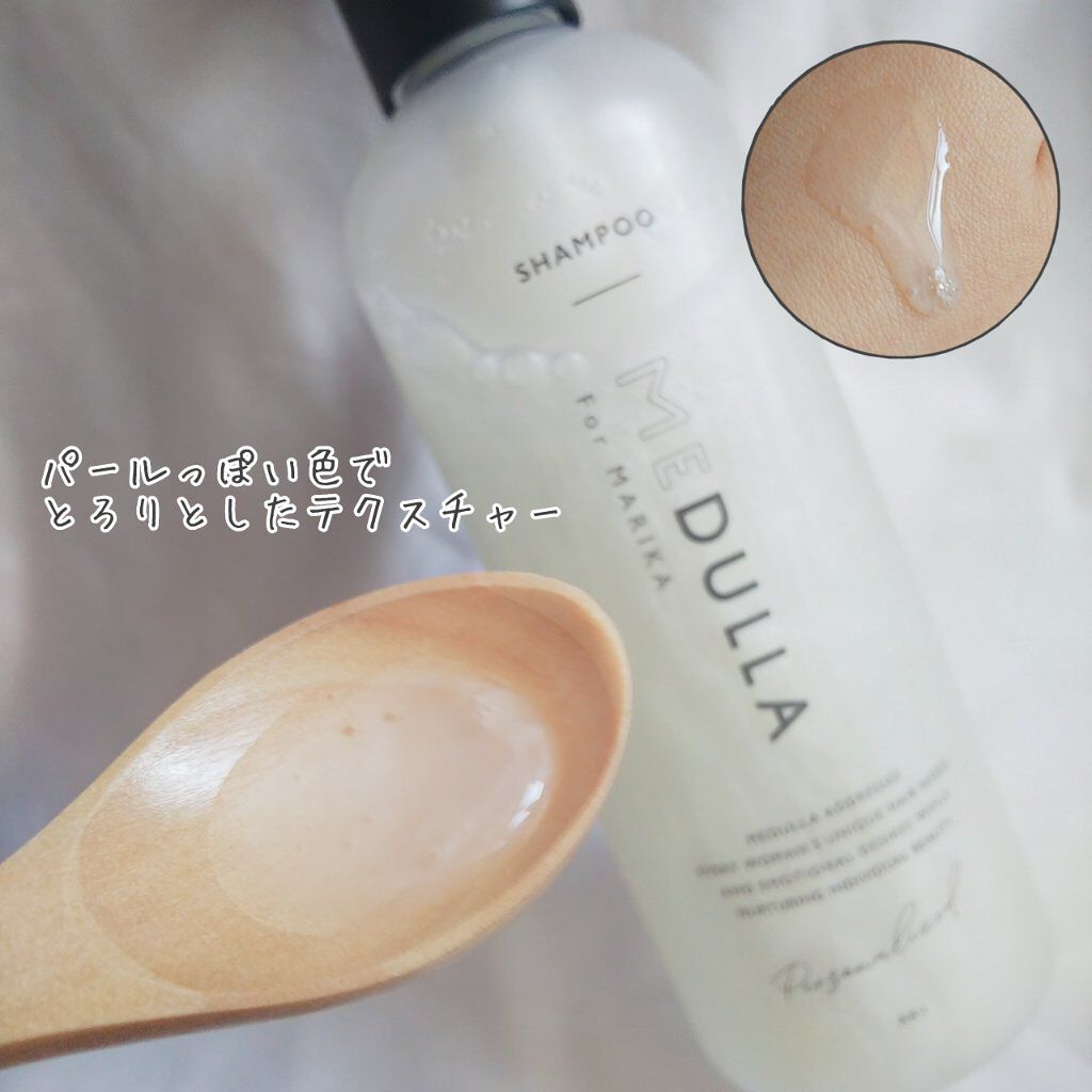 SHAMPOO & REPAIR/MEDULLA/市販シャンプーを使ったクチコミ(7枚目)