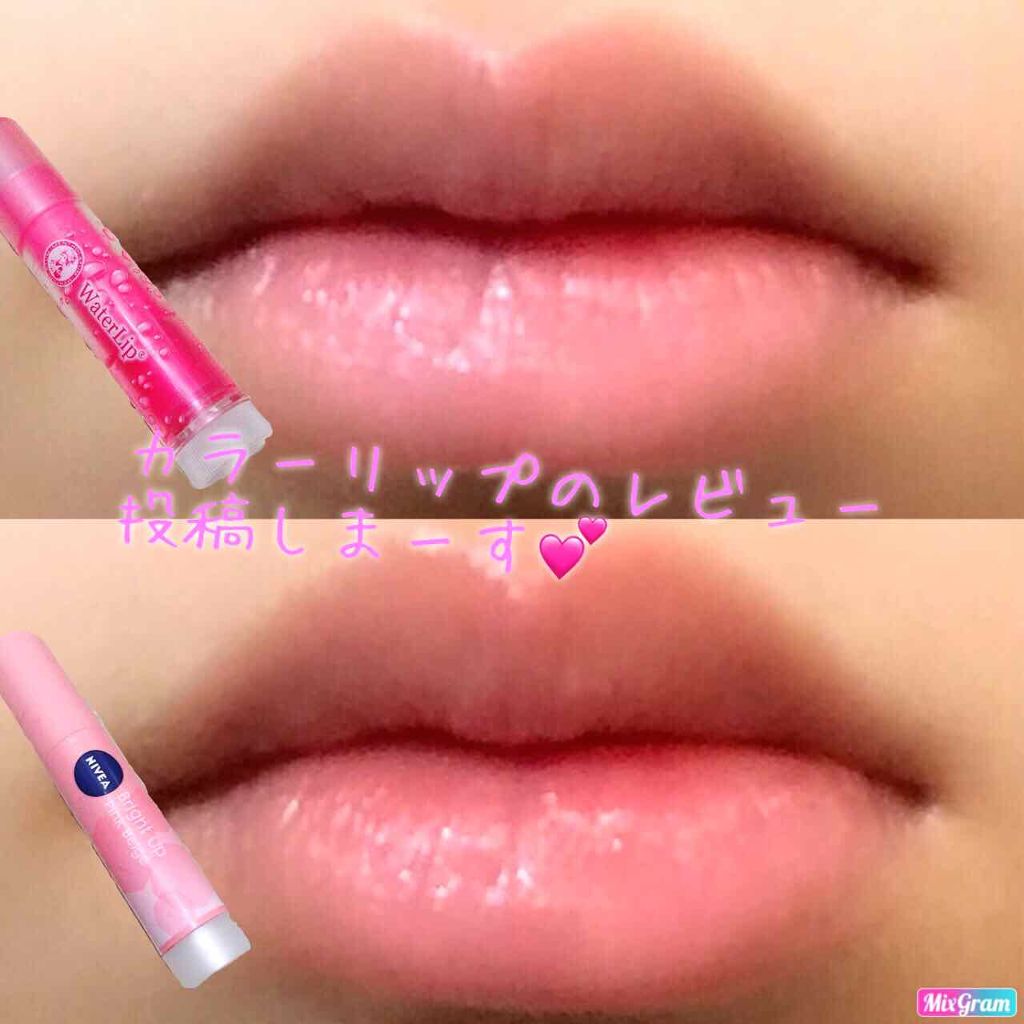 モイストピュアカラーリップ/ニベア/リップクリームを使ったクチコミ（1枚目）