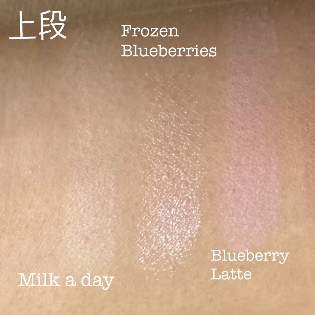 プレイカラーアイズ ≪ミルキーコレクション≫/ETUDE/アイシャドウパレットを使ったクチコミ（3枚目）