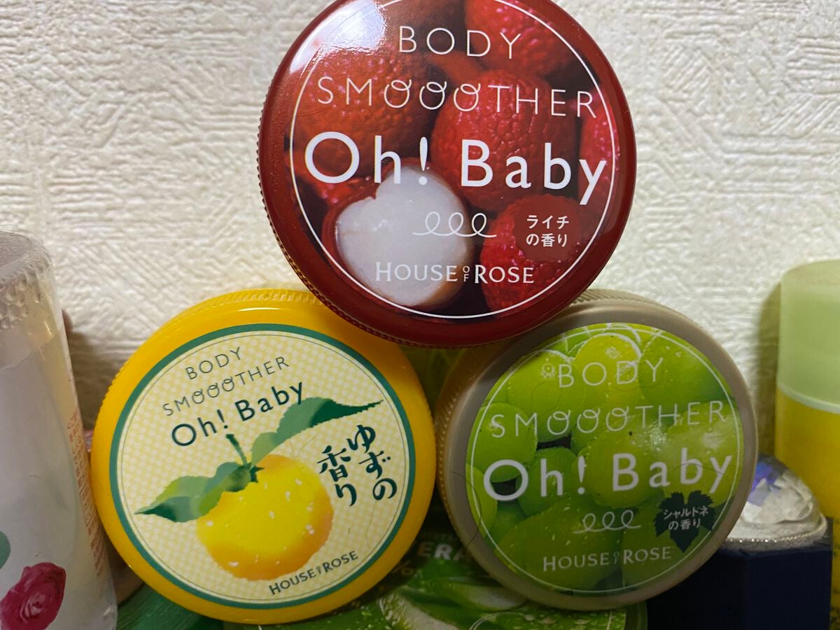 ゆた on LIPS 「香りが選べず3個とも買ってしまった💦ライチがちょっと思ってたの..」(1枚目)