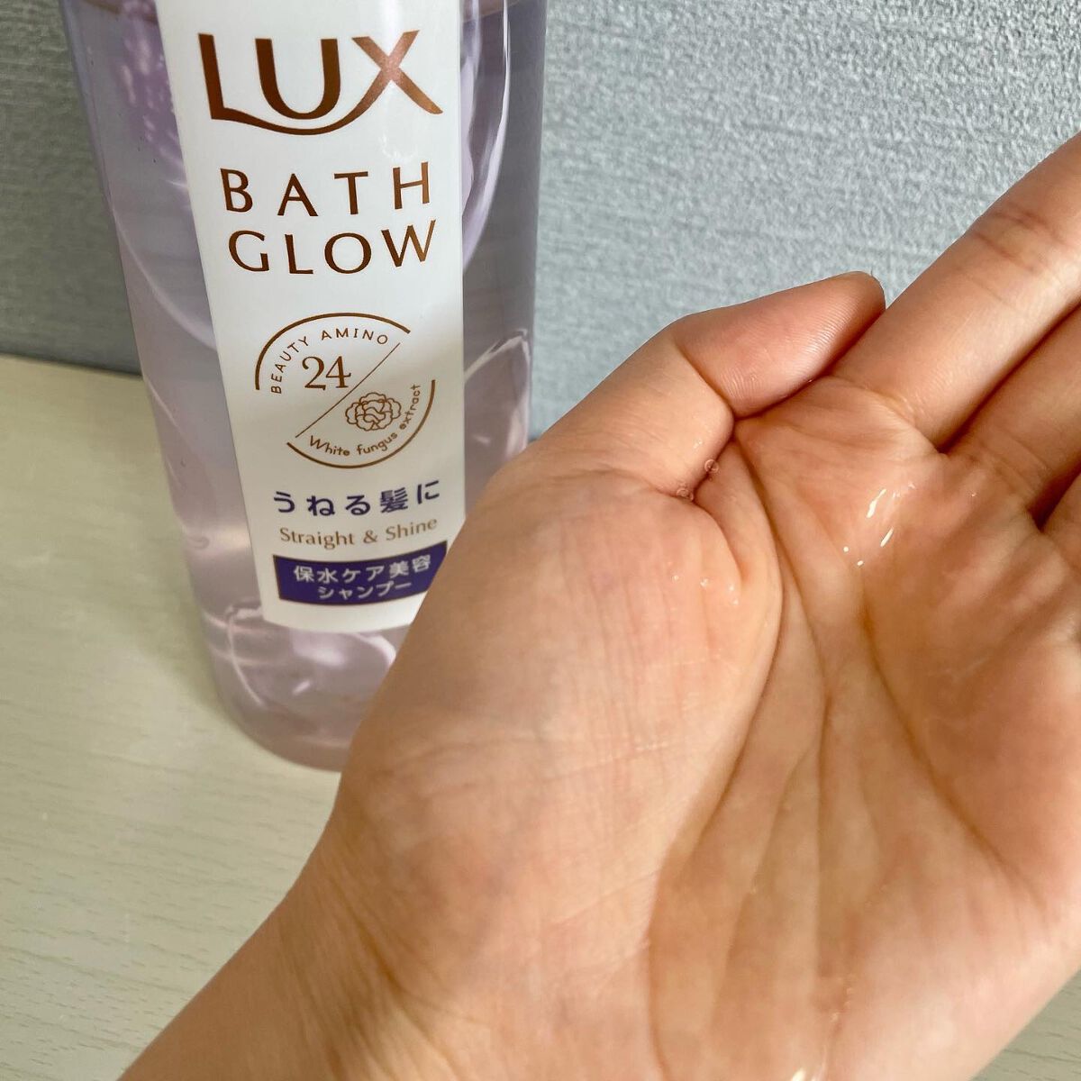 バスグロウ ストレート&シャイン シャンプー/トリートメント/LUX/市販シャンプーを使ったクチコミ（2枚目）