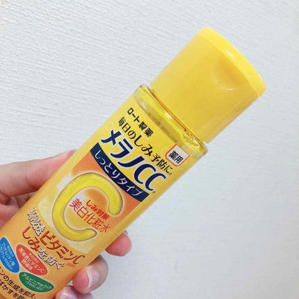 薬用しみ対策 美白化粧水 しっとりタイプ/メラノCC/化粧水を使ったクチコミ(1枚目)