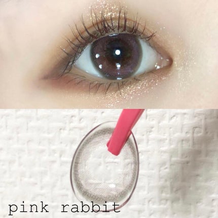 ワンデーリフレア メレシェス/Refrear/ワンデー(1DAY)カラコンを使ったクチコミ(5枚目)