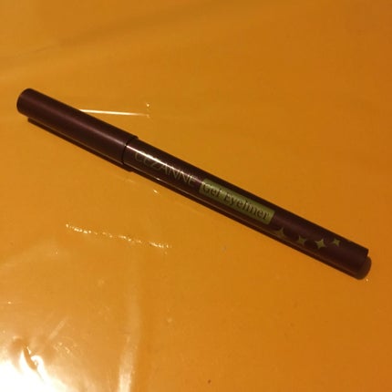 ジェルアイライナー/CEZANNE/ジェルアイライナーを使ったクチコミ(1枚目)