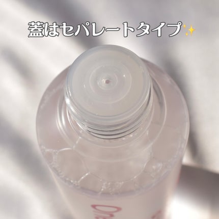 SOSã¹ãããã¯ãªã¢ãããŒ/One-day's you/åç²§æ°Žã䜿ã£ãã¯ãã³ãïŒ2æç®ïŒ