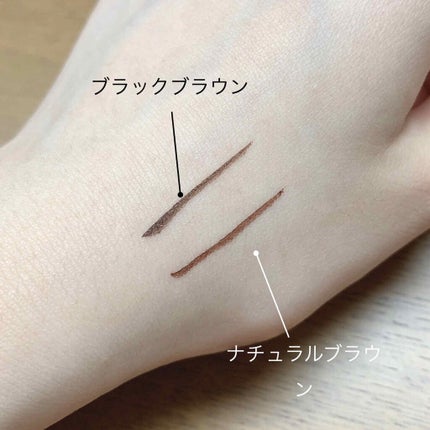 【旧品】シルキーリキッドアイライナーWP ブラック/D-UP/リキッドアイライナーを使ったクチコミ(2枚目)