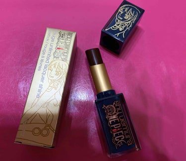 ルージュ アンリミテッド ラッカーシャイン マルーン テンポ(限定)/shu uemura/口紅を使ったクチコミ（1枚目）