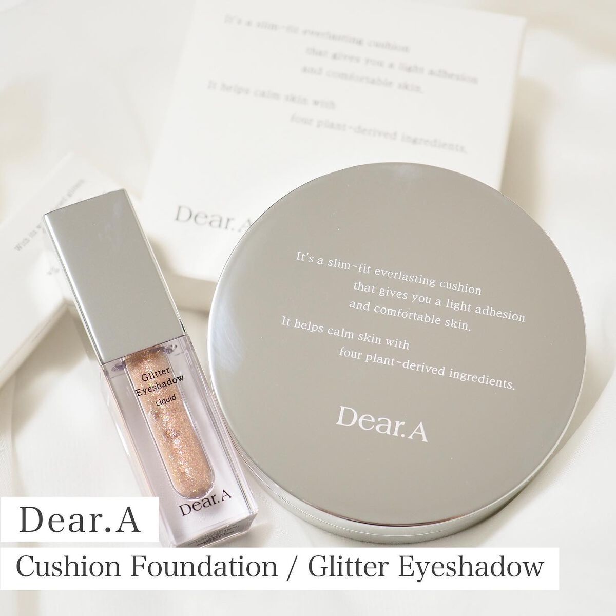 グリッターアイシャドウ/Dear.A/グリッターを使ったクチコミ（1枚目）