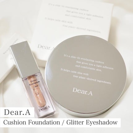 グリッターアイシャドウ/Dear.A/グリッターを使ったクチコミ(1枚目)