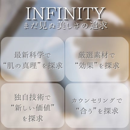 モーニング リニュー/インフィニティ/その他洗顔料を使ったクチコミ(5枚目)