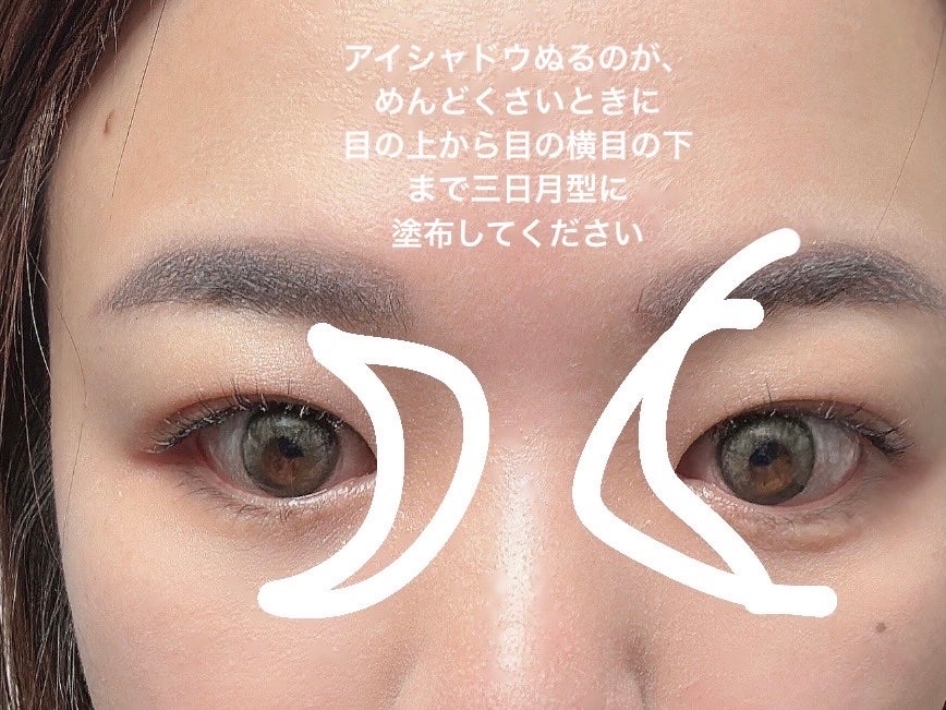 ヴェールライター/rom&nd/パウダーハイライトを使ったクチコミ(2枚目)