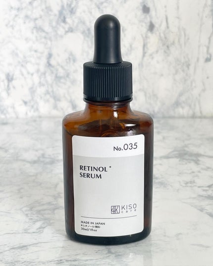 スーパーリンクルセラムVA/KISO/美容液を使ったクチコミ(1枚目)