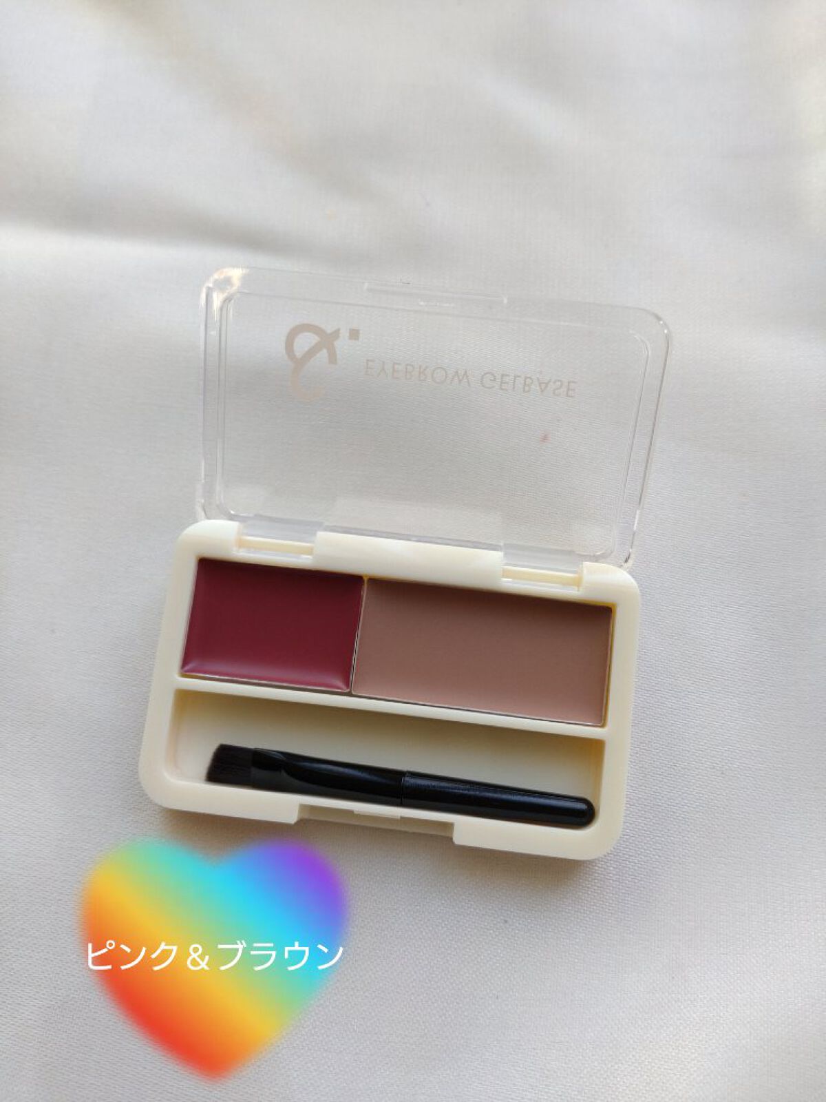 ＆.眉ジェルベース ピンクブラウン/DAISO/その他アイブロウを使ったクチコミ（2枚目）