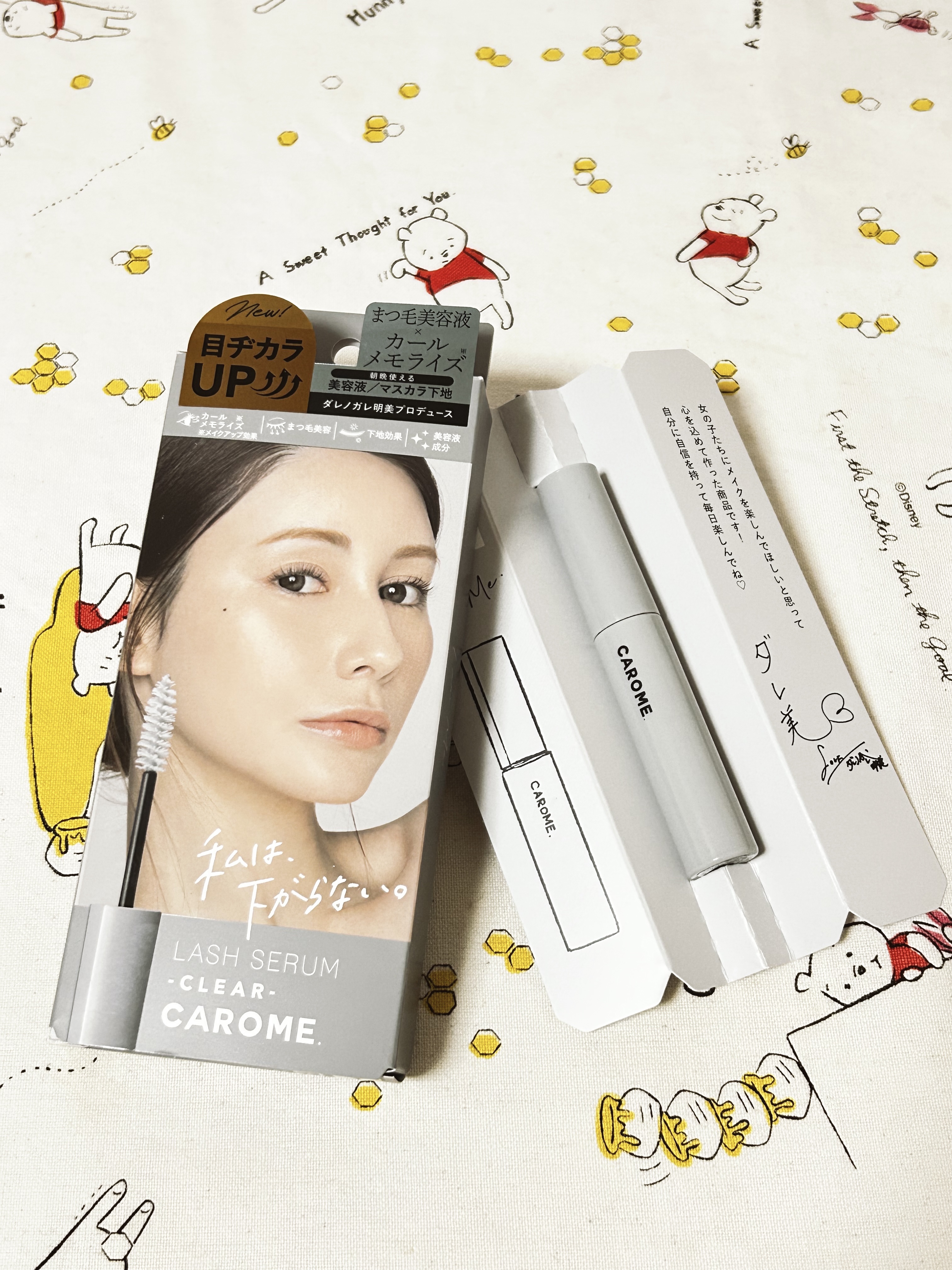 カールメモライズラッシュセラム/CAROME./まつげ美容液を使ったクチコミ（1枚目）