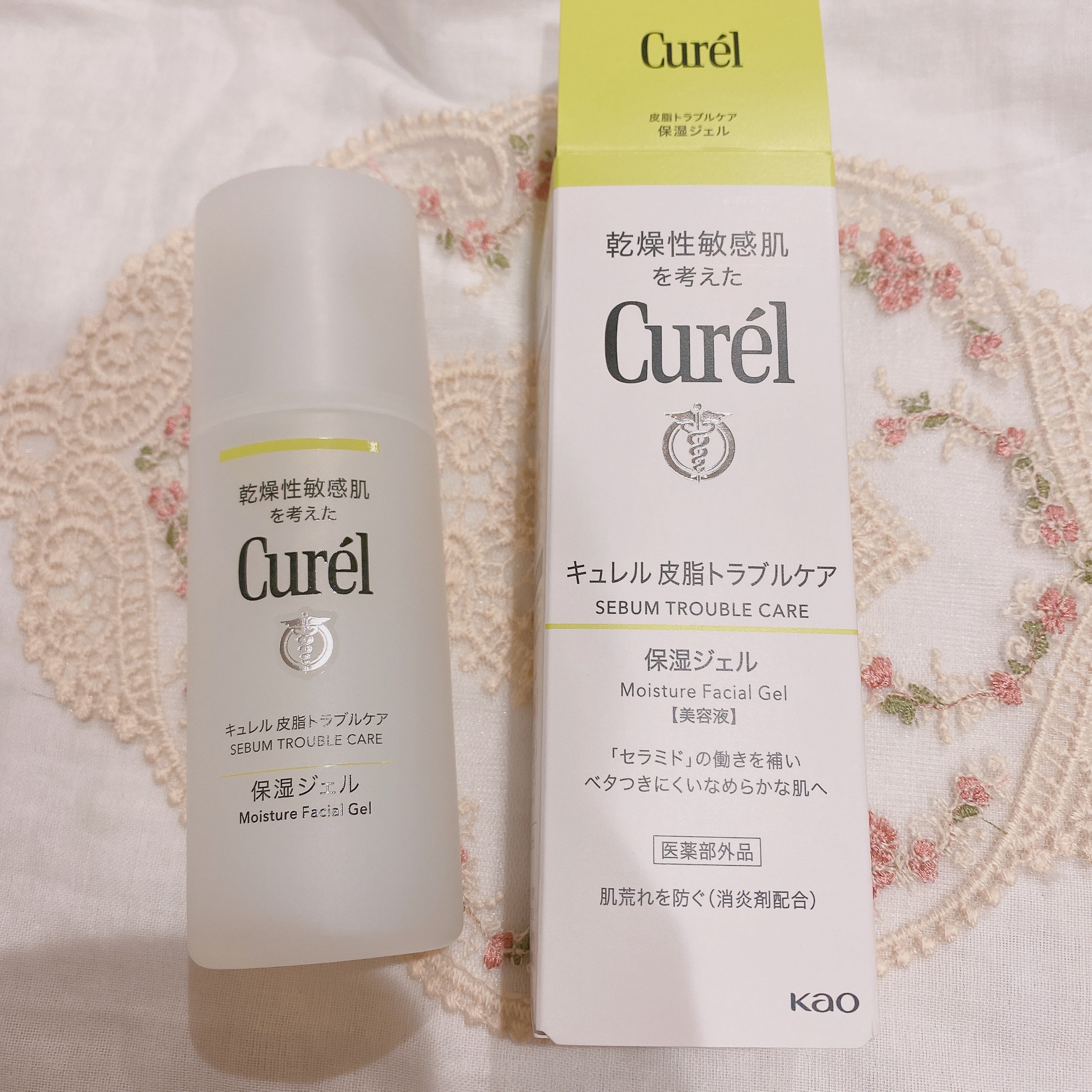 皮脂トラブルケア 保湿ジェル/キュレル/化粧水を使ったクチコミ（1枚目）