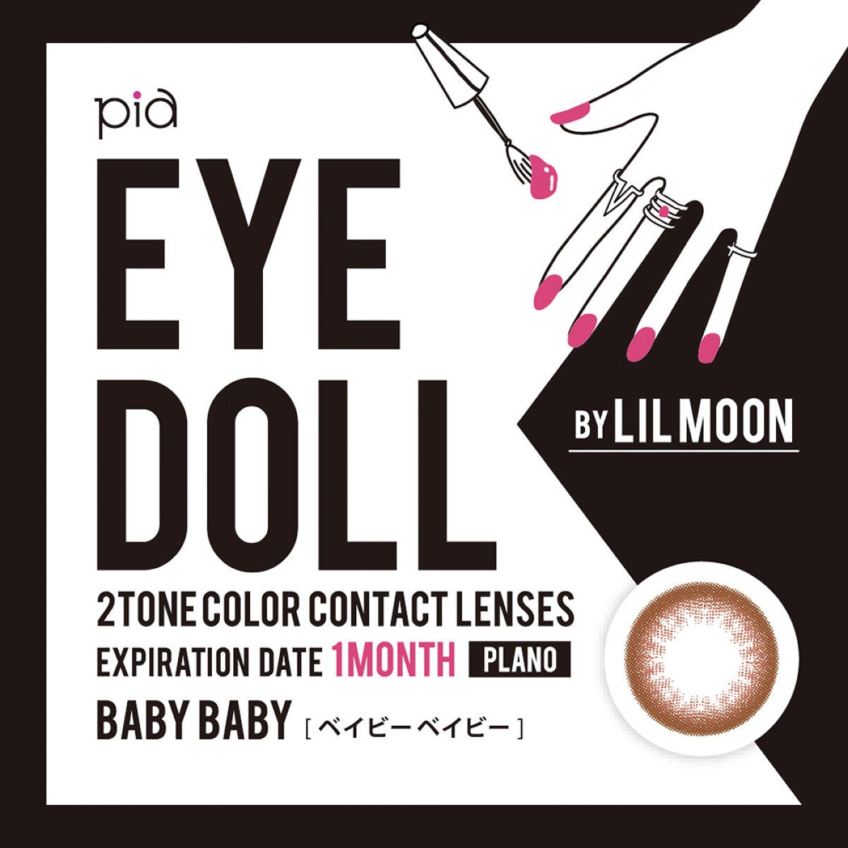 EYEDOLL 1month EYE DOLL  BY LIL MOON