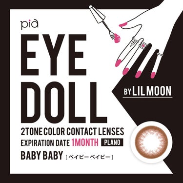 EYEDOLL 1month EYE DOLL  BY LIL MOON