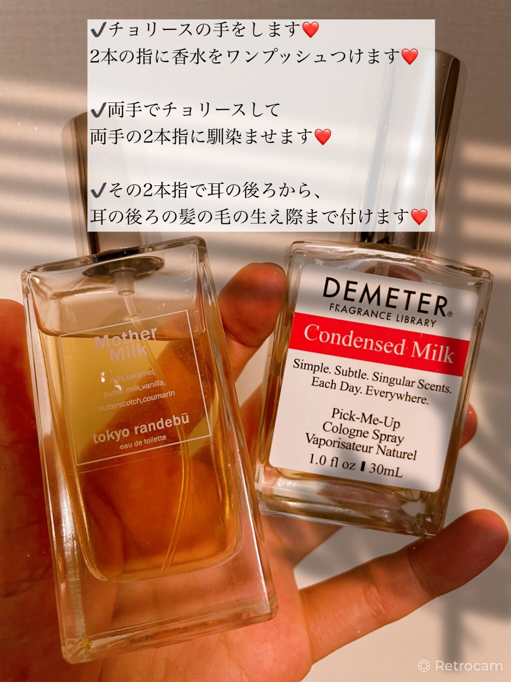 ピックミーアップ コロンスプレー/ディメーター(海外)/香水(レディース)を使ったクチコミ(2枚目)