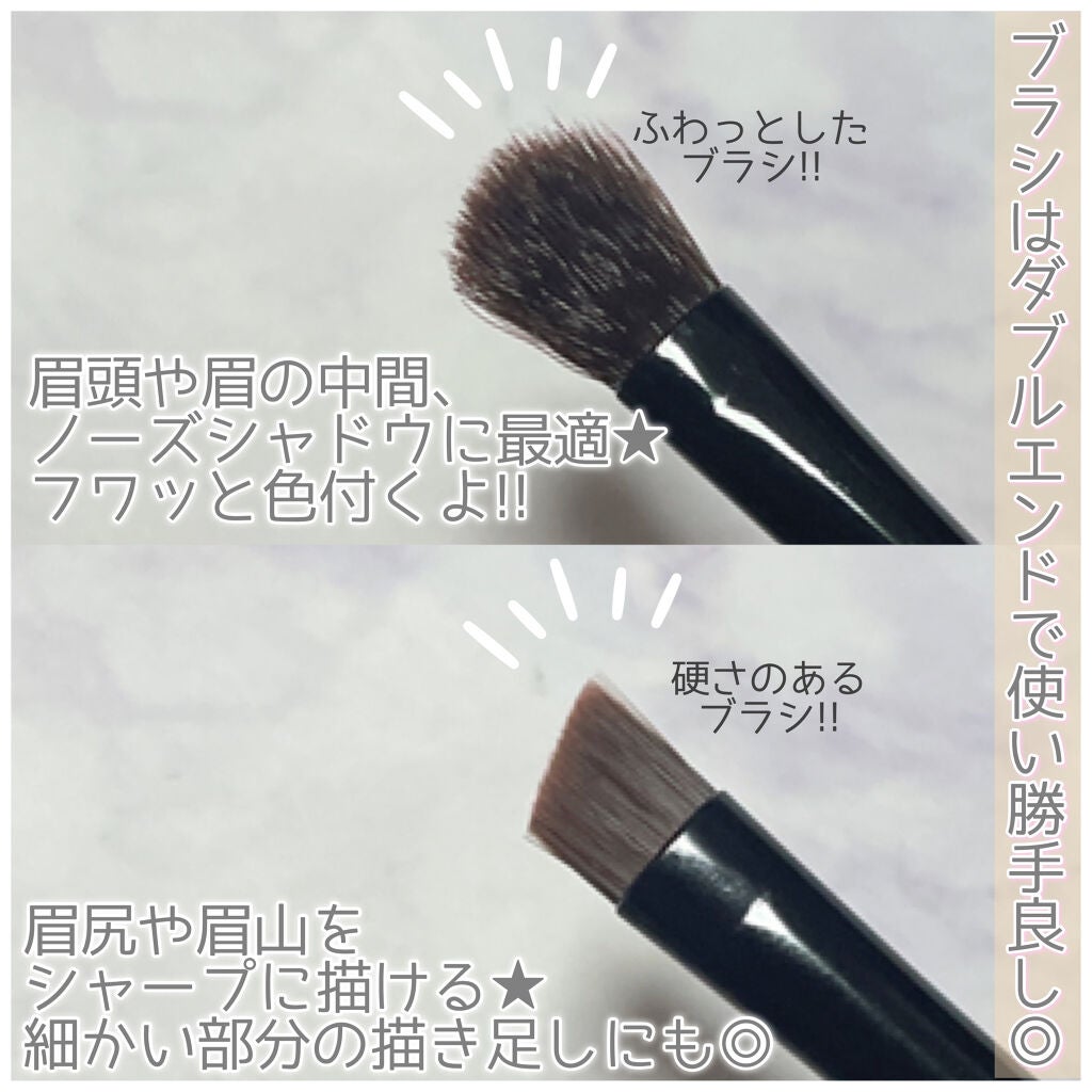 プロ アイ パレット/CLIO/アイシャドウパレットを使ったクチコミ(3枚目)