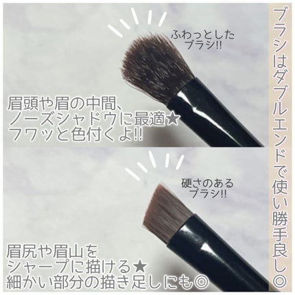 ヴィセ リシェ アイブロウパウダー/Visée/パウダーアイブロウを使ったクチコミ(3枚目)