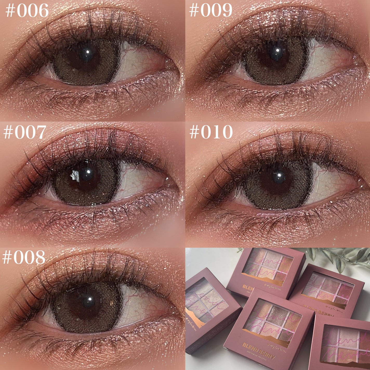 オーラクリエイション/BLEND BERRY/アイシャドウパレットを使ったクチコミ(8枚目)