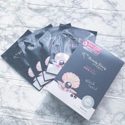 黒真珠マスク/我的美麗日記/シートマスク・パックを使ったクチコミ(9枚目)