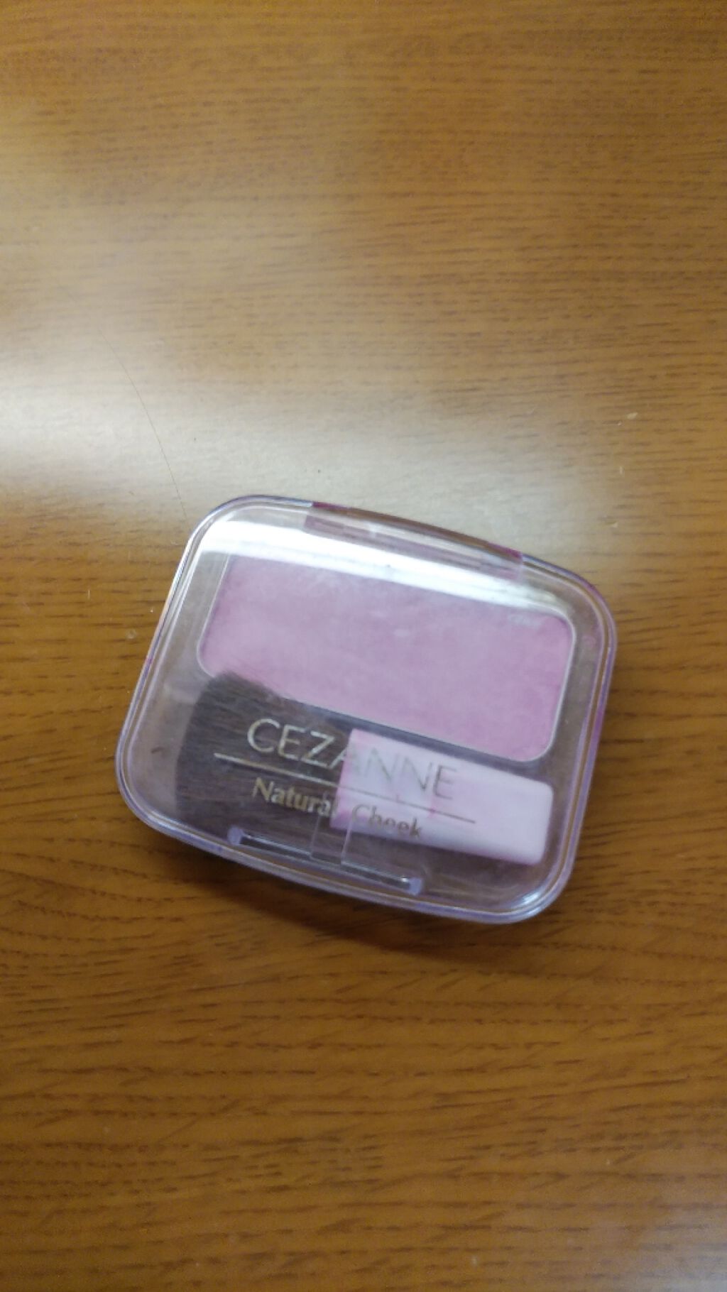 ナチュラル チークN/CEZANNE/パウダーチークを使ったクチコミ(1枚目)