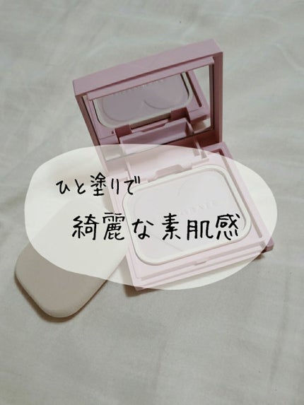 すっぴんメイカー CCパウダー/インテグレート/プレストパウダーを使ったクチコミ(1枚目)