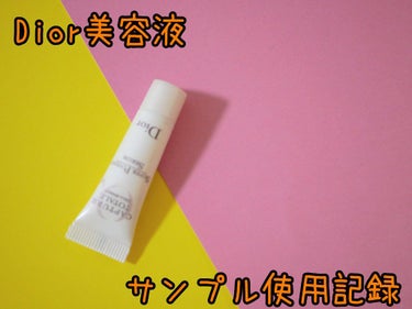 【旧】カプチュール トータル セル ENGY スーパー セラム/Dior/美容液を使ったクチコミ（1枚目）