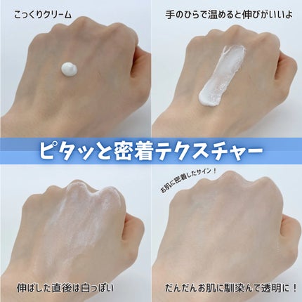 シカプラスト リペアクリーム B5+	/ラ ロッシュ ポゼ/フェイスクリームを使ったクチコミ(3枚目)