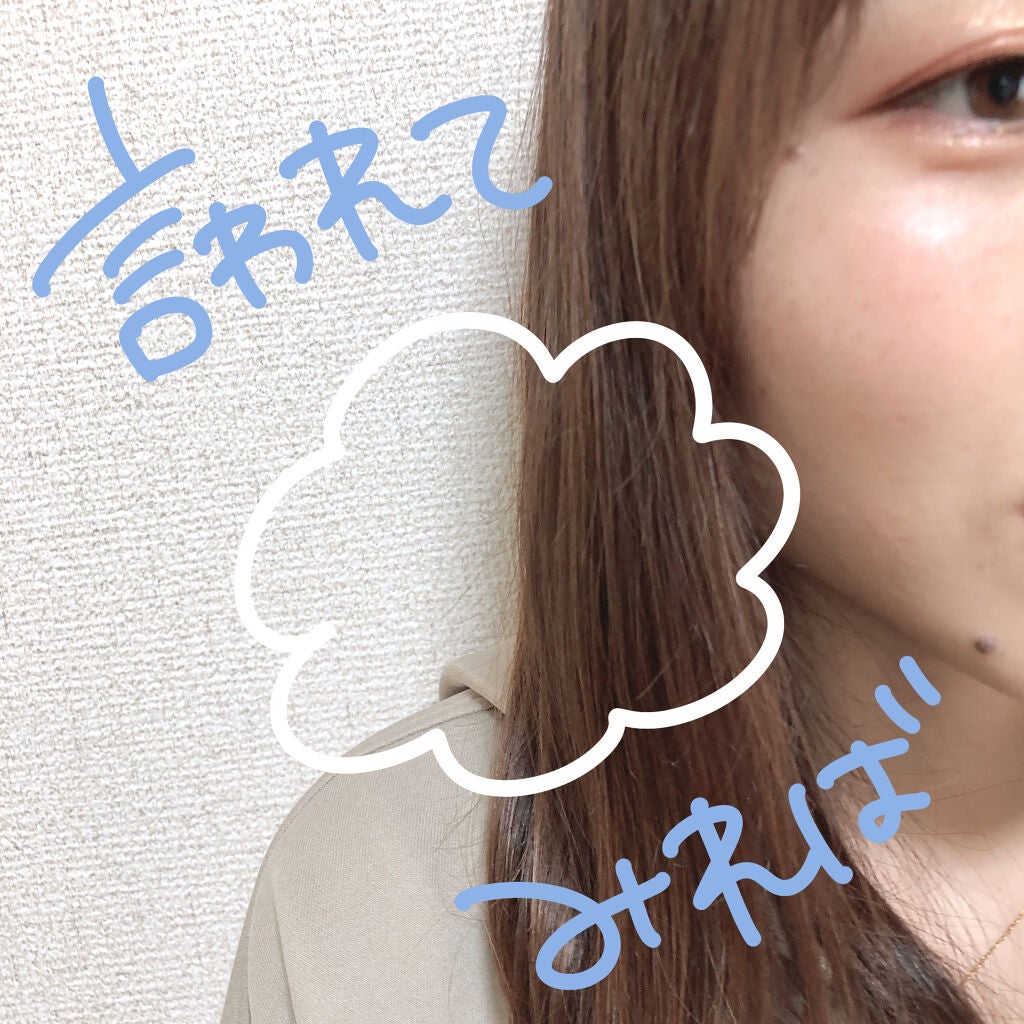 からまないゴム Mブラック/セリア/ヘアアクセサリーを使ったクチコミ(5枚目)