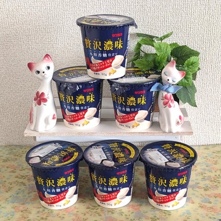 贅沢濃味 本和加糖仕立て/サツラク/ヨーグルトを使ったクチコミ(1枚目)