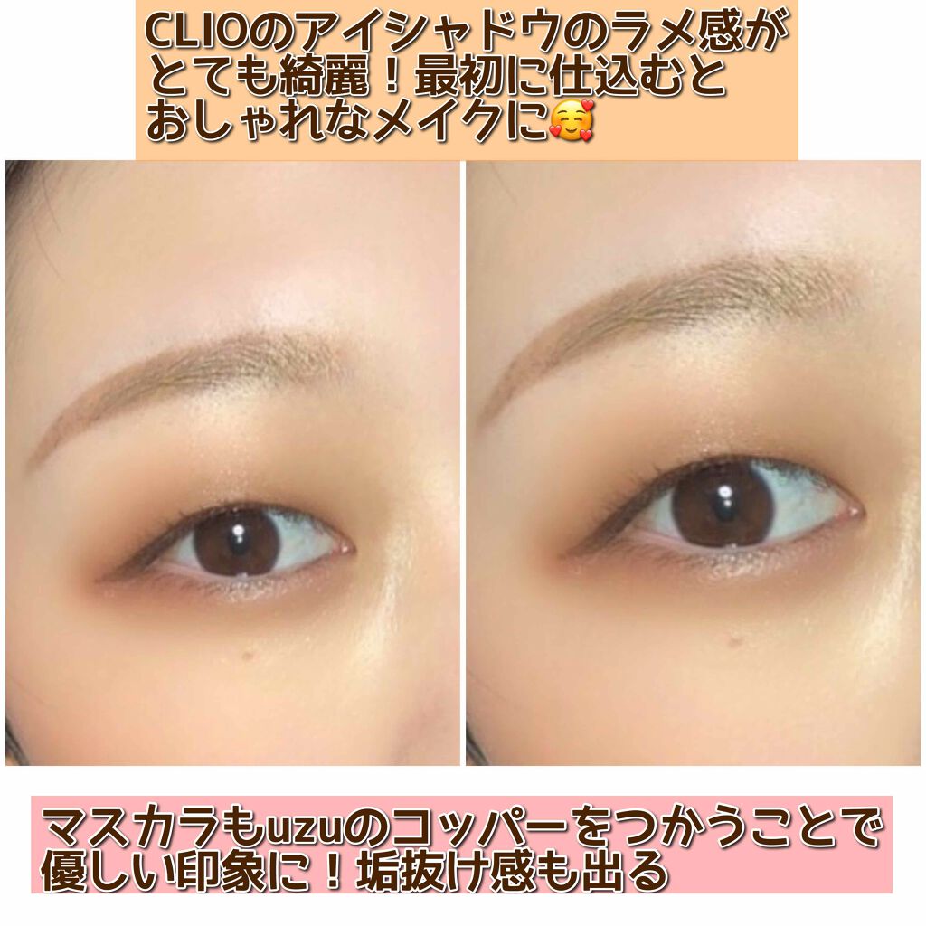 プロ シングル シャドウ/CLIO/単色アイシャドウを使ったクチコミ（3枚目）