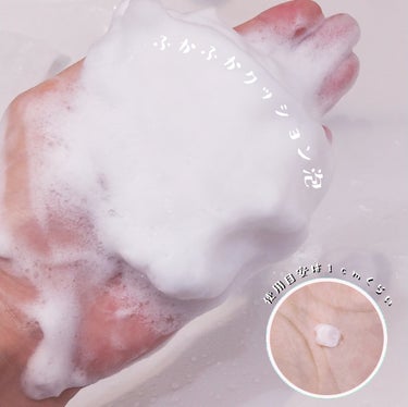 ロゼット洗顔パスタ キンモクセイの香り/ロゼット/洗顔フォームを使ったクチコミ（2枚目）