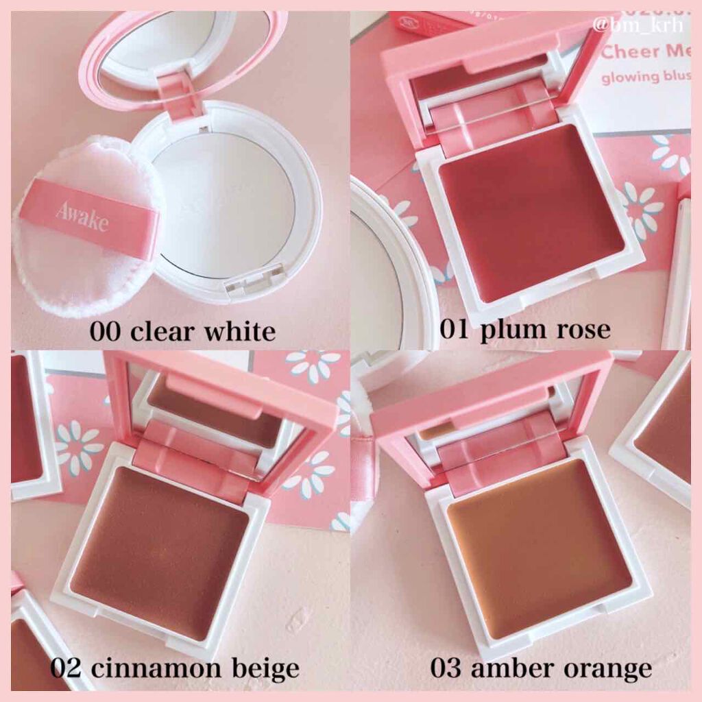 チアミーアップ グロウイング ブラッシュ＆リップ/Awake/口紅を使ったクチコミ（3枚目）