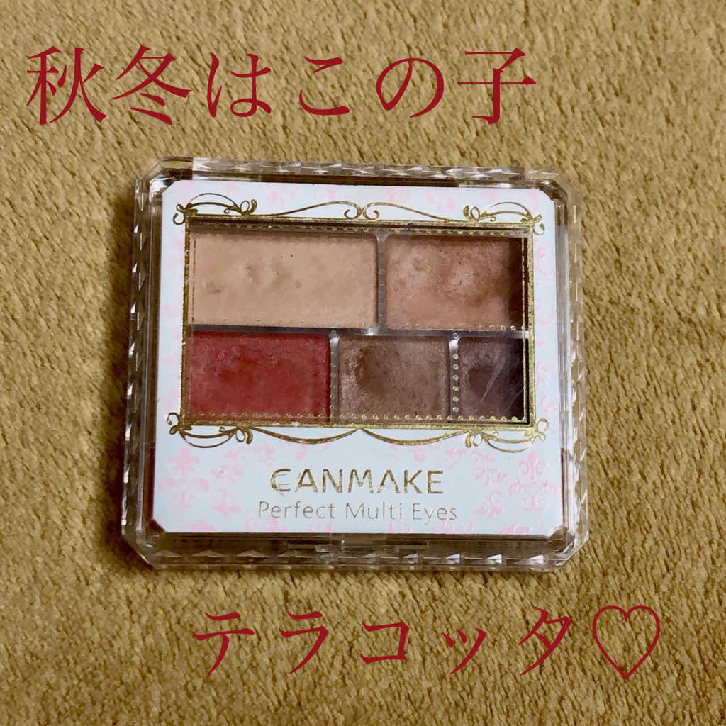 パーフェクトマルチアイズ/キャンメイク/アイシャドウパレットを使ったクチコミ（1枚目）