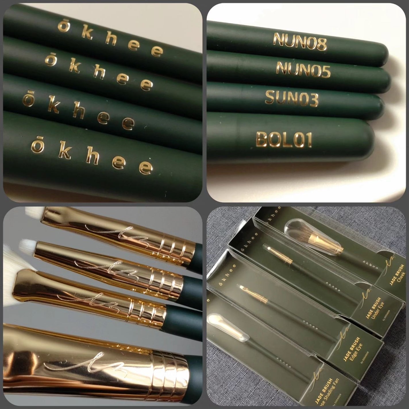 okhee Under Eye Brush(NUN08)/SOOA DOR/メイクブラシを使ったクチコミ(2枚目)