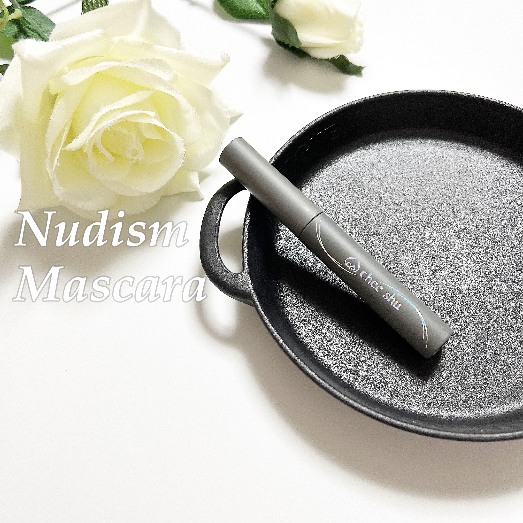 ヌーディズムマスカラ 02 ニュアンスアッシュ(アッシュ)/chee shu/マスカラを使ったクチコミ（1枚目）